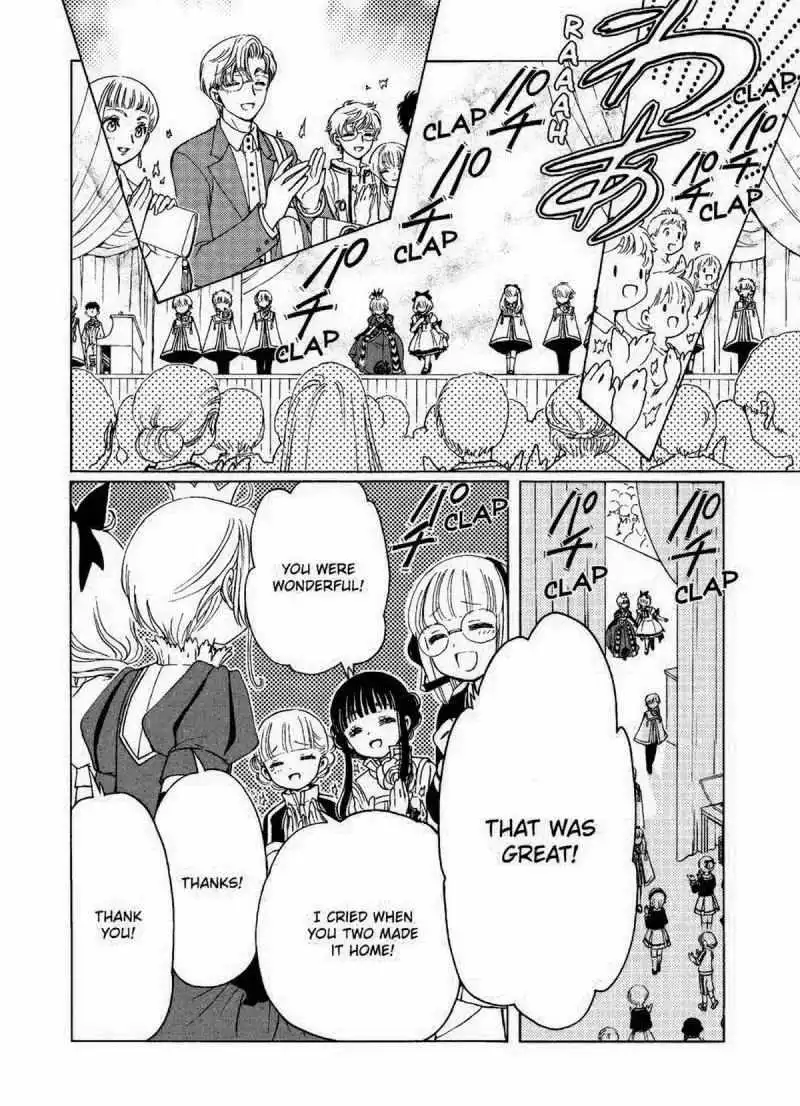 Cardcaptor Sakura - Clear Card Arc Chapter 70 22